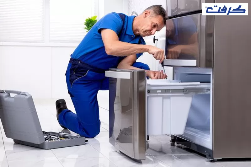 صيانة ديب فريزر كرافت